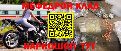 не бодяженный Наро-Фоминск