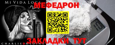 не бодяженный Наро-Фоминск