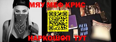 не бодяженный Наро-Фоминск
