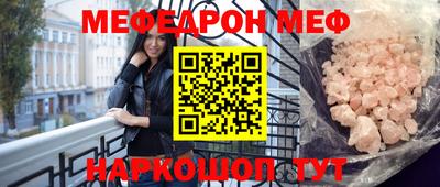 не бодяженный Наро-Фоминск