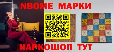мефедрон VHQ Моздок