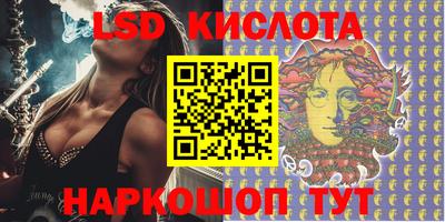 кокаин VHQ Нарткала