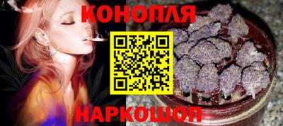 мдма Можайск