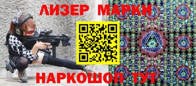a pvp Можга