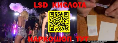 мефедрон VHQ Моздок