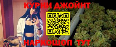 мефедрон VHQ Моздок