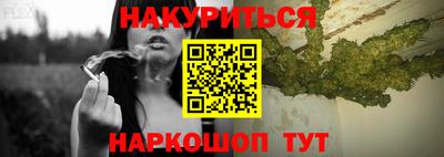кокаин VHQ Нарткала