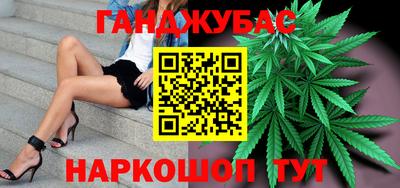 мдма Можайск