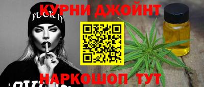 мдма Можайск
