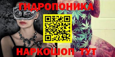 не бодяженный Наро-Фоминск