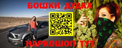 мефедрон VHQ Моздок