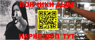 не бодяженный Наро-Фоминск