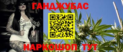мдма Можайск