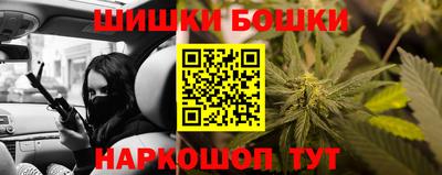 мефедрон VHQ Моздок