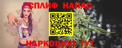 мефедрон VHQ Моздок
