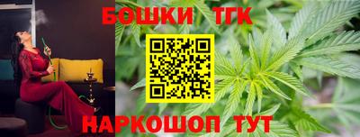 a pvp Можга