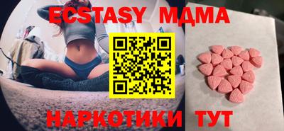 a pvp Можга
