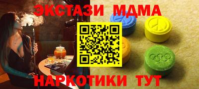 не бодяженный Наро-Фоминск