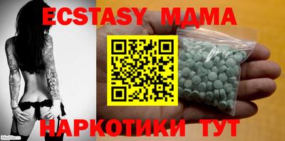 не бодяженный Наро-Фоминск