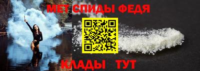 a pvp Можга
