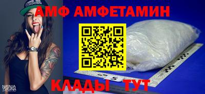 кокаин VHQ Нарткала