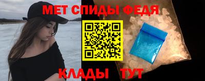 a pvp Можга