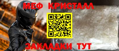 кокаин VHQ Нарткала