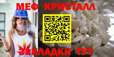 кокаин VHQ Нарткала