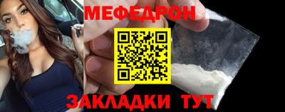 a pvp Можга
