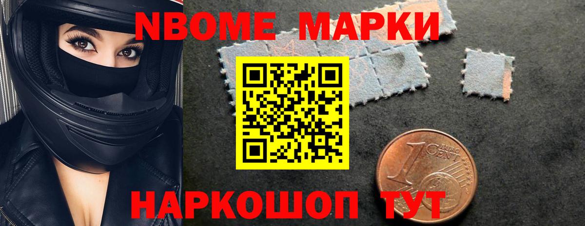 Среднеуральск  LSD-25 экстази ecstasy  Вход с VPN 