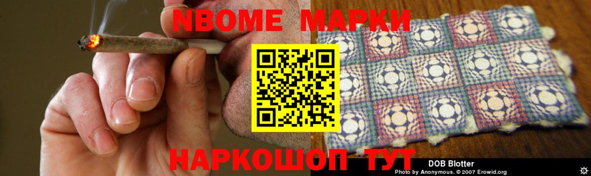 ЛСД экстази ecstasy Среднеуральск
